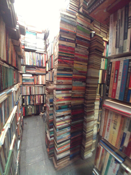 代々木会館（解体済）　東豊書店（閉業）