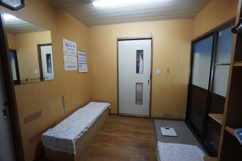 大館市 花岡温泉 入浴