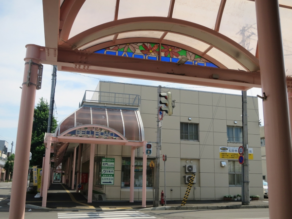 滝川駅前商店街ベルロード→滝川町遊廓(?)→札沼線廃橋→新十津川駅(徒歩)
