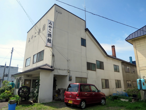 滝川市 みやこ旅館