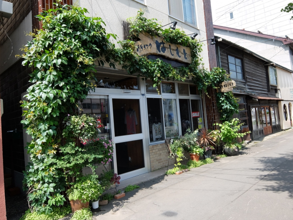滝川市