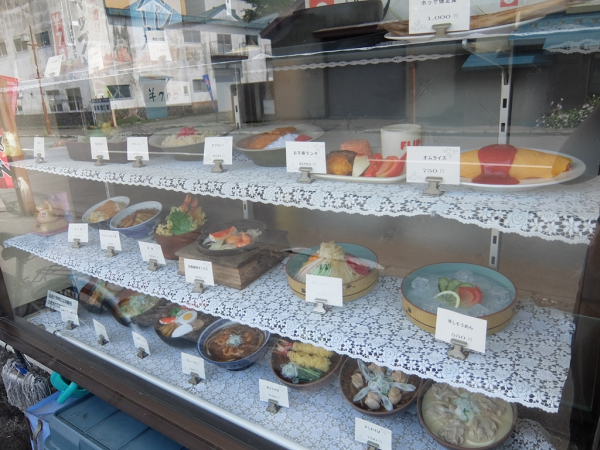 滝川市 食堂 高田屋