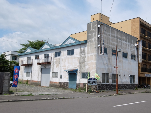 滝川市 古ビル 共栄食品