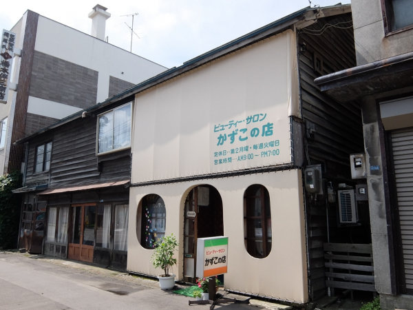 滝川市