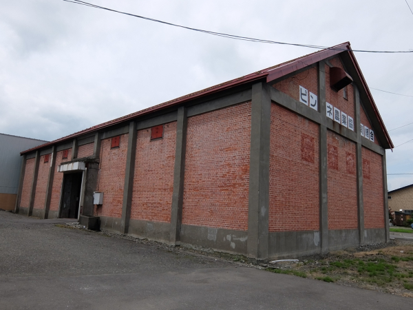 新十津川町 ピンネ農業協同組合 レンガ倉庫