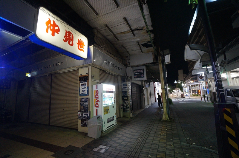 仲見世