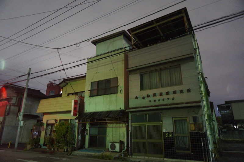 山本和裁技術研究所