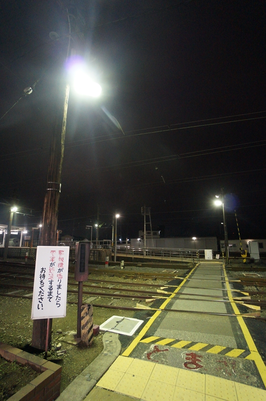 南甲府駅