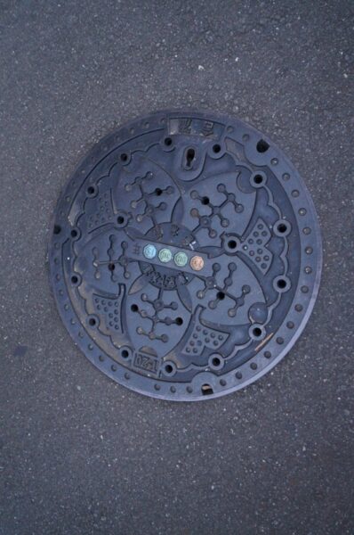 旧東京市営真砂町住宅~旧菊坂町~鐙坂~銭湯菊水湯~金田一京助・春彦旧居跡~謎のセメント穴