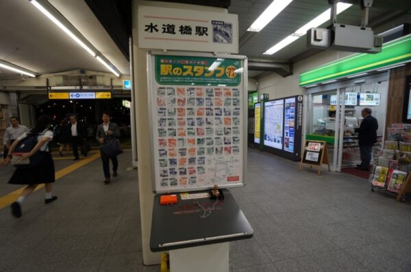 旧東京市営真砂町住宅~旧菊坂町~鐙坂~銭湯菊水湯~金田一京助・春彦旧居跡~謎のセメント穴