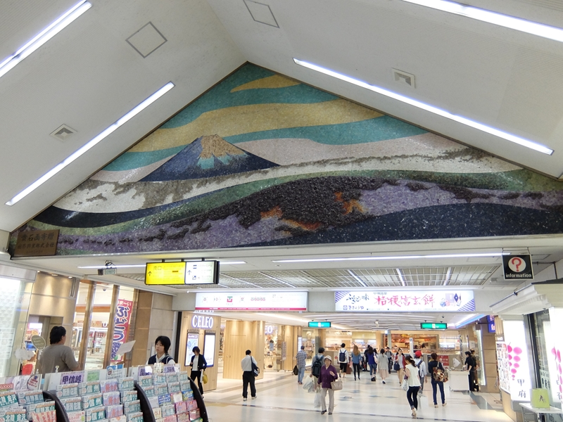 甲府駅
