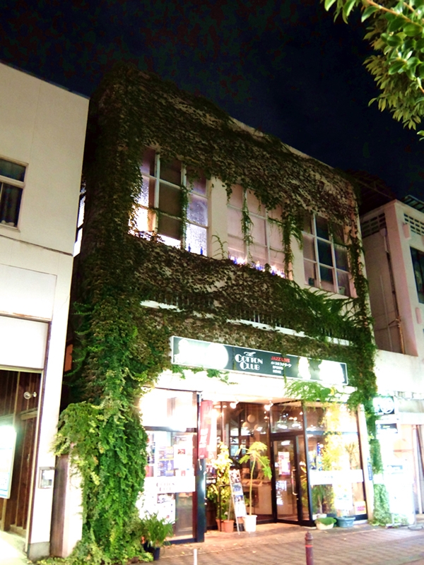 コットンクラブ甲府。ジャズライブスペース。