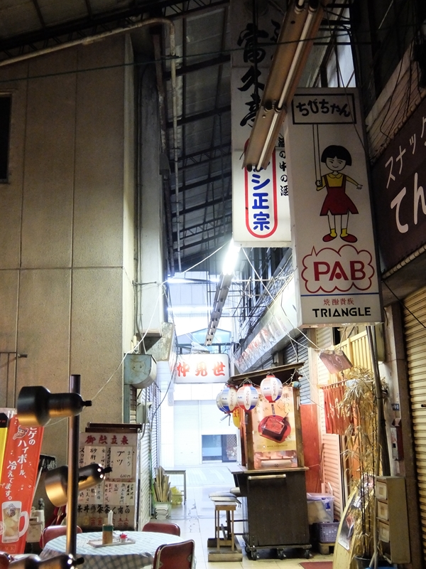 仲見世。