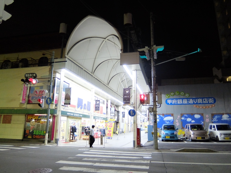 甲府銀座通り商店街