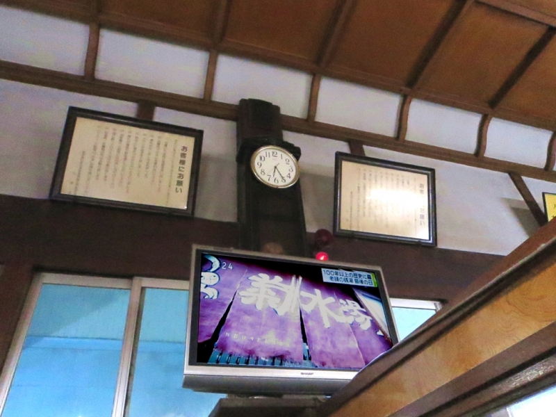 旧東京市営真砂町住宅~旧菊坂町~鐙坂~銭湯菊水湯~金田一京助・春彦旧居跡~謎のセメント穴