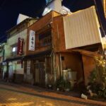 文化マート（郡山市）