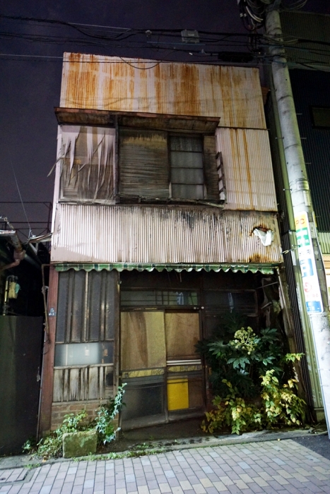 宇都宮 オリオン通り商店街(御食事処一条)~銭湯さざなみ湯~大谷石トイレ