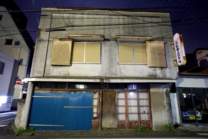 宇都宮 オリオン通り商店街(御食事処一条)~銭湯さざなみ湯~大谷石トイレ