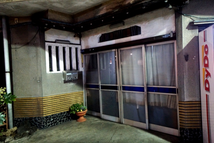 宇都宮 オリオン通り商店街(御食事処一条)~銭湯さざなみ湯~大谷石トイレ