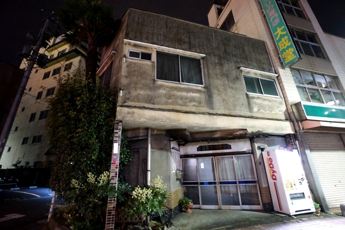 宇都宮 オリオン通り商店街(御食事処一条)~銭湯さざなみ湯~大谷石トイレ