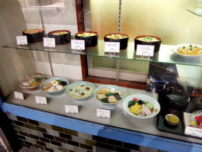 宇都宮 オリオン通り商店街(御食事処一条)~銭湯さざなみ湯~大谷石トイレ