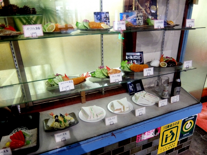 宇都宮 オリオン通り商店街(御食事処一条)~銭湯さざなみ湯~大谷石トイレ