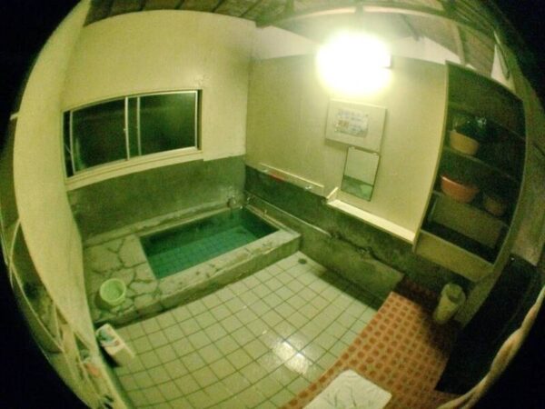 水口第二共同浴場