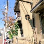 トヨクニハウス　大阪最古のレトロアパート