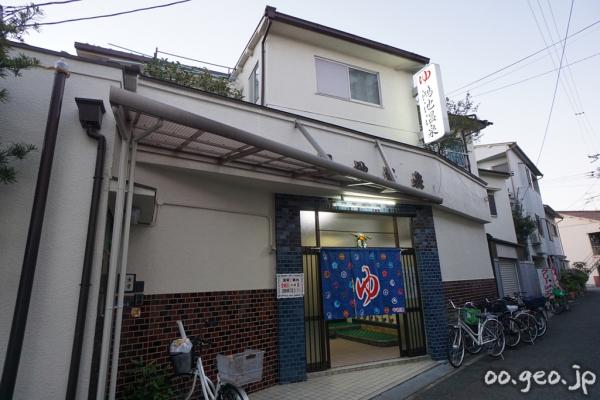 鴻池温泉