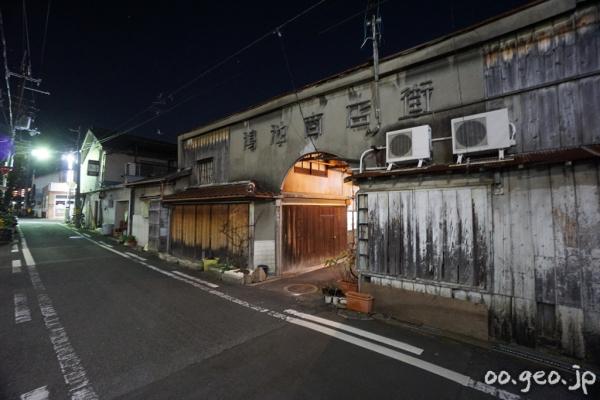 夜の鴻池商店街