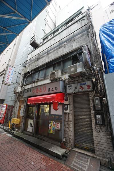 中銀新宿第三ビル