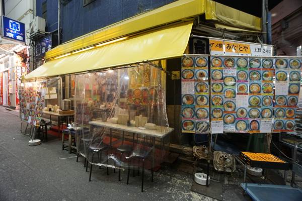 (解体前)上野オークラ劇場~アメ横周辺めぐり