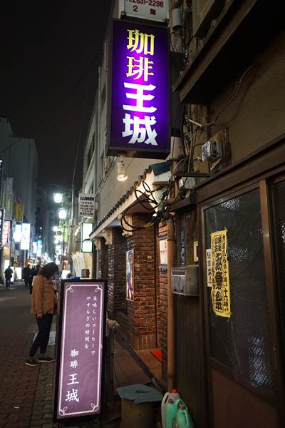 (解体前)上野オークラ劇場~アメ横周辺めぐり