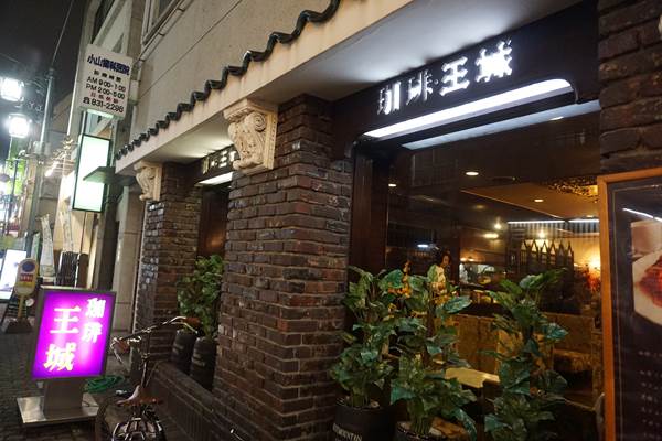 (解体前)上野オークラ劇場~アメ横周辺めぐり