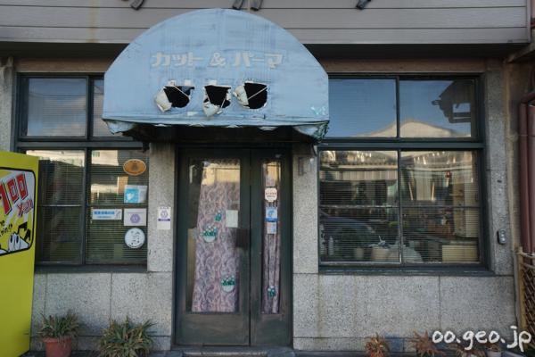 鴻池商店街