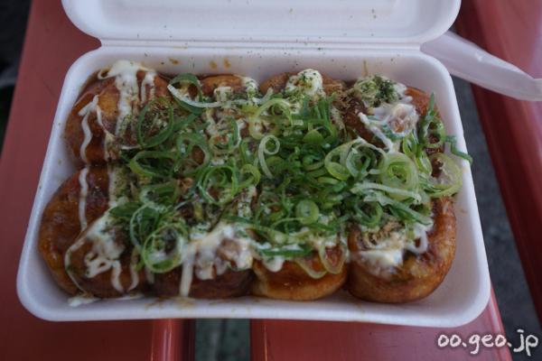 たこ焼き я(アール)