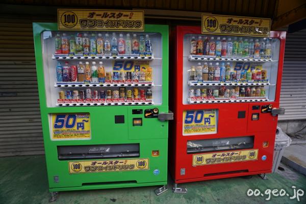 サイクルリペア鴻池店