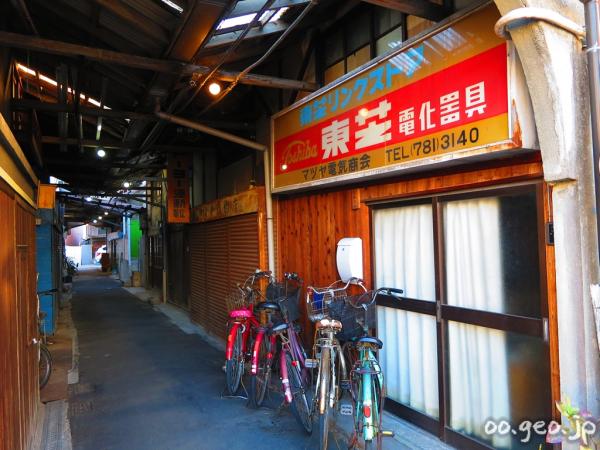 鴻池商店街