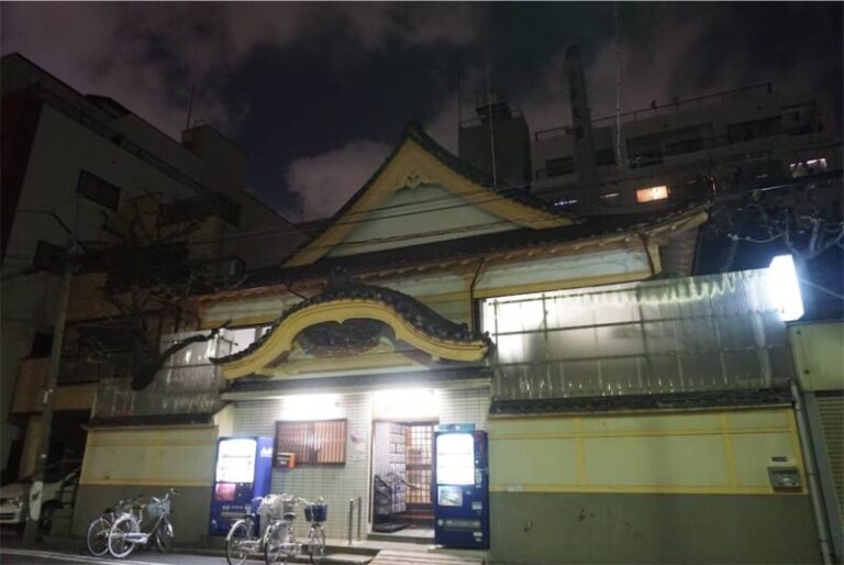 千歳弁天湯　墨田区　入浴