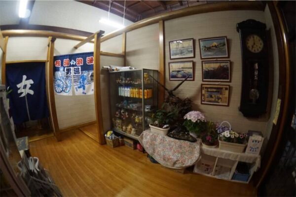 千歳弁天湯 墨田区 入浴