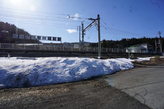 ヤナバスキー場前駅
