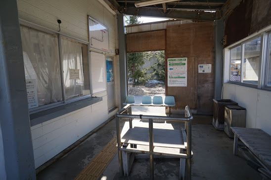 ヤナバスキー場前駅