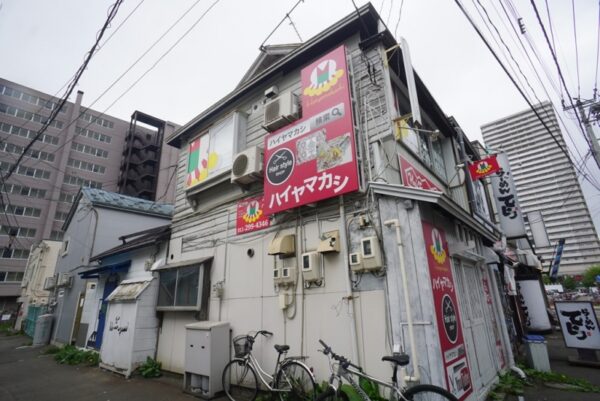 居酒屋・時雨付近のラーメンてら