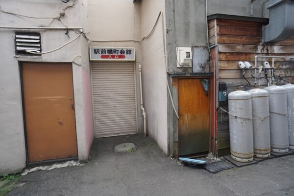 琴似 駅前横町飲食店街
