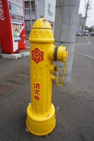 琴似の消火栓