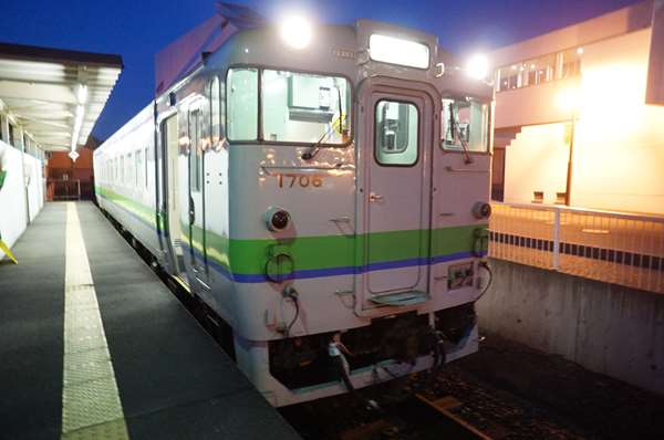 夕張駅~南清水沢駅~ビジネスホテルYuuBARI