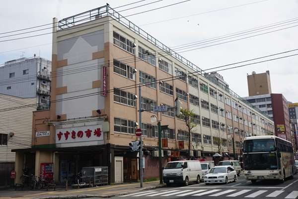 ソープヤングレディ~すすきの市場~玉宝禅寺祖院(薄野遊郭)~豊水すすきの駅