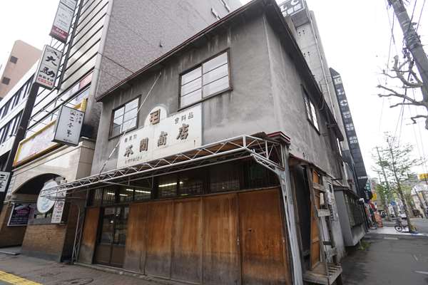 ソープヤングレディ~すすきの市場~玉宝禅寺祖院(薄野遊郭)~豊水すすきの駅
