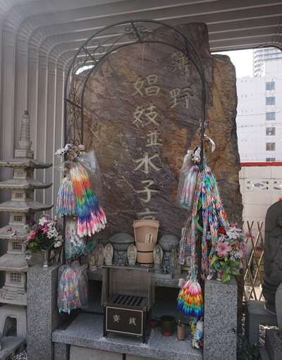 ソープヤングレディ~すすきの市場~玉宝禅寺祖院(薄野遊郭)~豊水すすきの駅 ソープヤングレディ~すすきの市場~玉宝禅寺祖院(薄野遊郭)~豊水すすきの駅