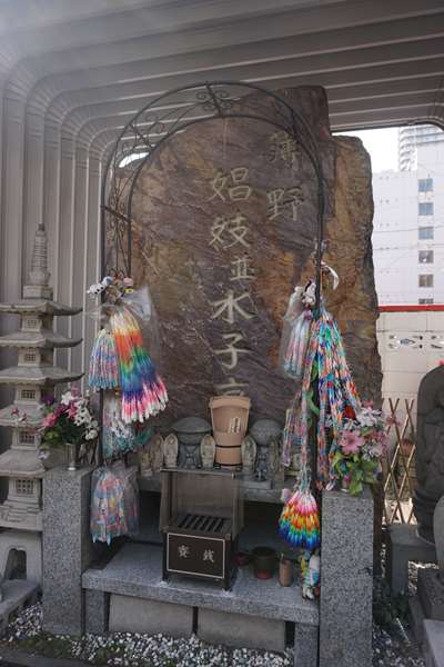 ソープヤングレディ～すすきの市場～玉宝禅寺祖院（薄野遊郭）～豊水すすきの駅